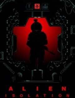 异形：隔离 第一季