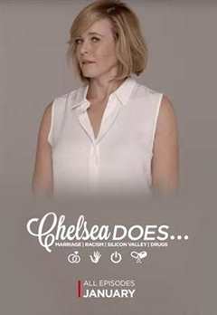 《切尔茜有话说》