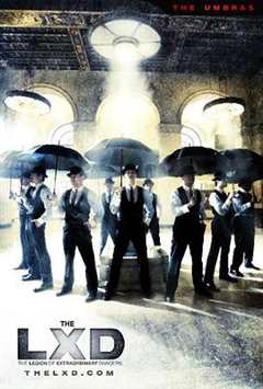 非凡舞团 第二季