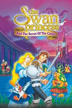 天鹅公主的秘密城堡