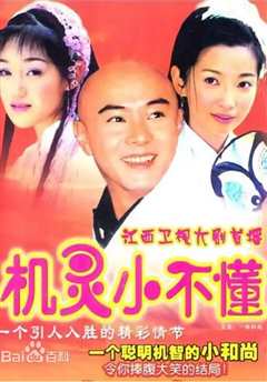 早餐中国 第一季