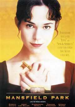 曼斯菲尔德庄园