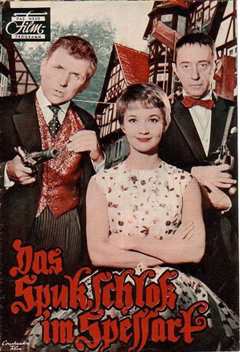 古堡幽灵（普通话版）