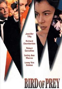 爱的幸宠(普通话版)