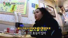 没有食欲的姐姐们