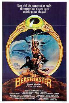 男子被黑豹当成了兄弟#魔训奇兵