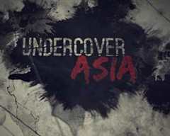 亚洲无间道