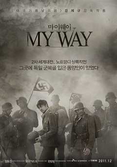 日人本有多惨，场面极度舒适#登陆之日