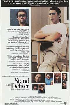 老师提刀上课，培养400多名学渣，总统亲自颁奖_为人师表