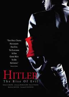 他就是“第二次世界大战的发动者”#恶魔的崛起