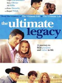 最终的遗产国语