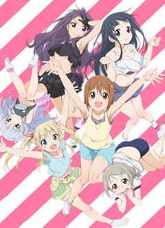 哥哥锻炼EX第二季