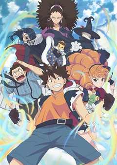 虚空魔境第一季