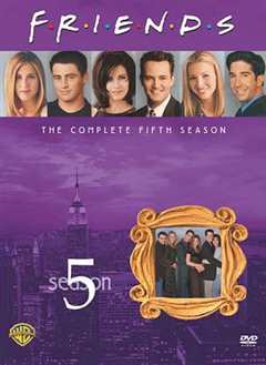 老友记第五季