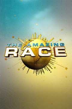 极速前进第三十季