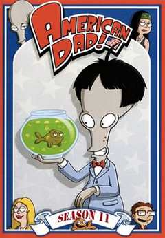 美国老爸第十一季