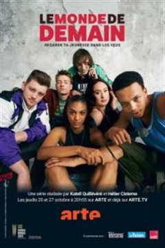 NTM：一代嘻哈王者