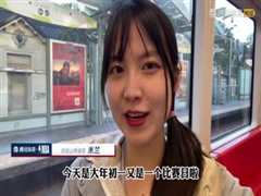 1月31日 22-23赛季NBA常规赛 奇才VS马刺