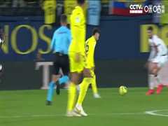 1月31日 22-23赛季西甲第19轮 比利亚雷亚尔VS巴列卡诺