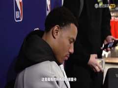 2月1日 22-23赛季NBA常规赛 快船VS公牛