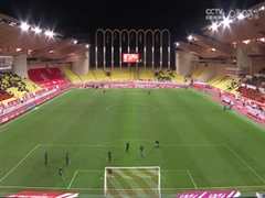 2月2日 22-23赛季法甲第21轮 摩纳哥VS欧塞尔