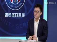 2月2日 22-23赛季法甲第21轮 蒙彼利埃VS巴黎圣日耳曼