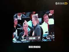 2月3日 22-23赛季NBA常规赛 灰熊VS骑士