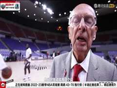 2月3日 22-23赛季NBA常规赛 鹈鹕VS独行侠