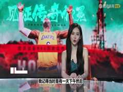 2月4日 22-23赛季NBA常规赛 76人VS马刺