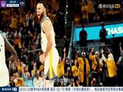 2月6日 22-23赛季NBA常规赛 国王VS鹈鹕