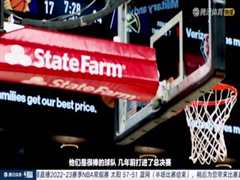 2月8日 22-23赛季NBA常规赛 太阳VS篮网