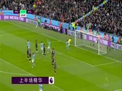 2月13日 22-23赛季英超第23轮 曼城VS阿斯顿维拉