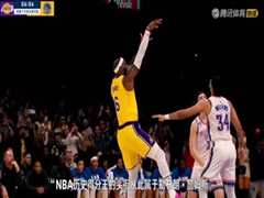 2月12日 22-23赛季NBA常规赛 湖人VS勇士