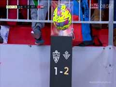 2月11日 22-23赛季西甲第21轮 阿尔梅里亚VS贝蒂斯