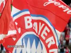 2月19日 22-23赛季德甲第21轮 法兰克福VS不莱梅