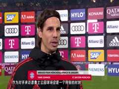 2月20日 22-23赛季德甲第21轮 多特蒙德VS柏林赫塔