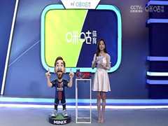 2月19日 22-23赛季法甲第24轮 巴黎圣日耳曼VS里尔