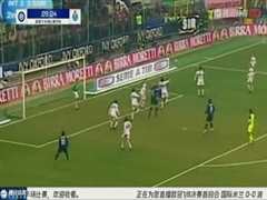 2月23日 22-23赛季欧冠18决赛首回合 国际米兰VS波尔图