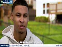 2月26日 22-23赛季NBA常规赛 凯尔特人VS76人