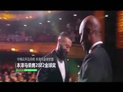 2月26日 22-23赛季意甲第24轮 博洛尼亚VS国际米兰