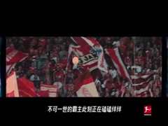 2月25日 22-23赛季德甲第22轮 霍芬海姆VS多特蒙德