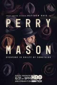 梅森探案集第一季