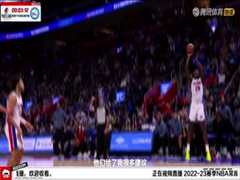 3月11日 22-23赛季NBA常规赛 开拓者VS76人