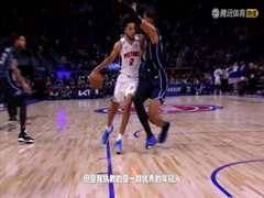 3月11日 22-23赛季NBA常规赛 骑士VS热火