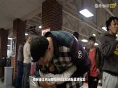 3月14日 22-23赛季NBA常规赛 爵士VS热火