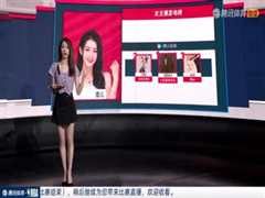 3月14日 22-23赛季NBA常规赛 太阳VS勇士