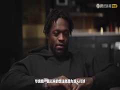 3月17日 22-23赛季NBA常规赛 国王VS篮网