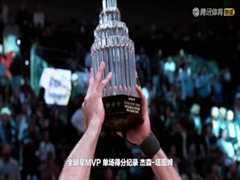 3月20日 22-23赛季NBA常规赛 太阳VS雷霆