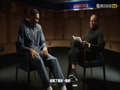 3月23日 22-23赛季NBA常规赛 开拓者VS爵士