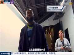 3月25日 22-23赛季NBA常规赛 太阳VS国王